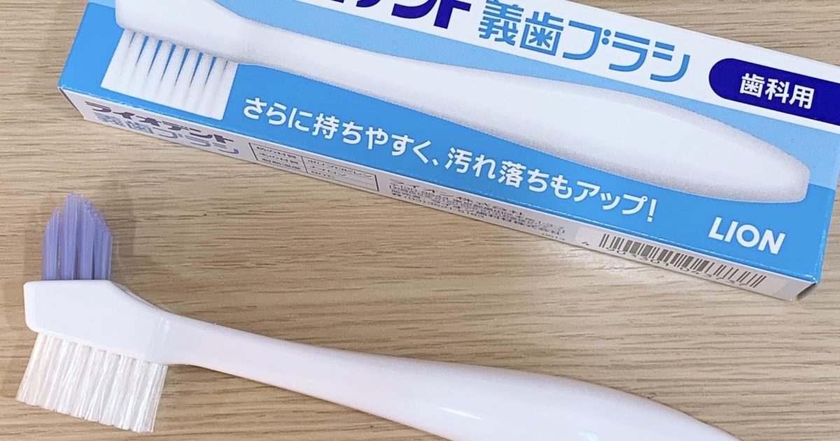 20191003001403-1200x630.jpg